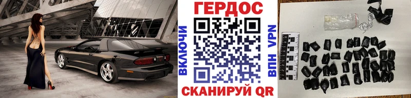 ОМГ ОМГ tor  дарнет шоп  Тобольск  ГЕРОИН герыч 