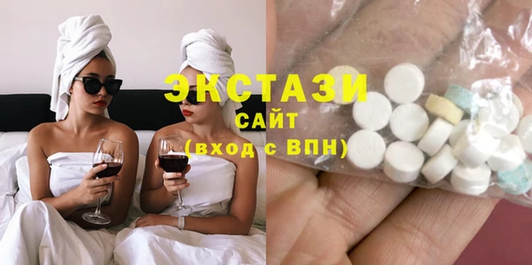 кокаин VHQ Нягань