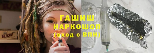 мефедрон Алзамай