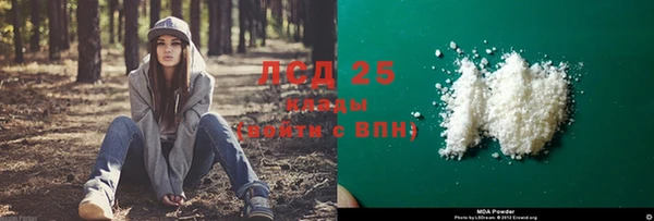 круглые Алексин
