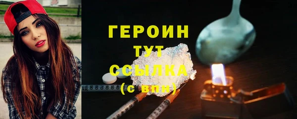 a pvp Няндома