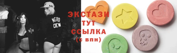 круглые Алексин