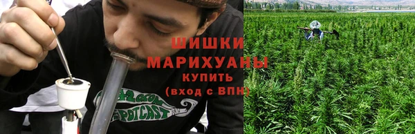 мефедрон Алзамай