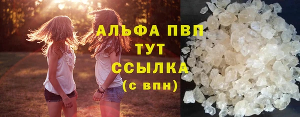 мдма Нязепетровск