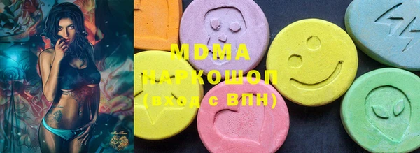 мефедрон Алзамай