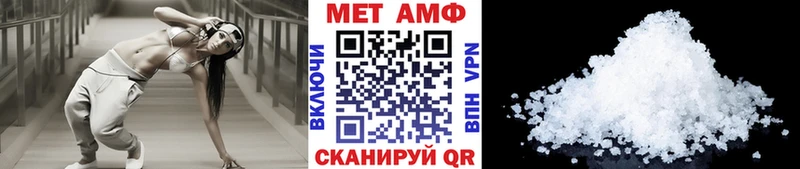 наркошоп  Тобольск  Первитин витя 